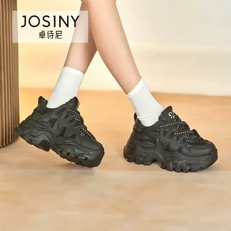 卓诗尼厚底老爹鞋经典冬季新款女鞋小个子增高休闲运动风潮流百搭商品大图