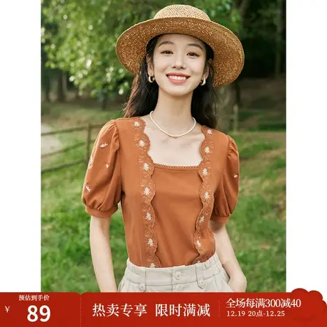 茵曼小众设计感波浪边绣花门襟T恤2023夏女装新款方领泡泡袖上衣商品大图