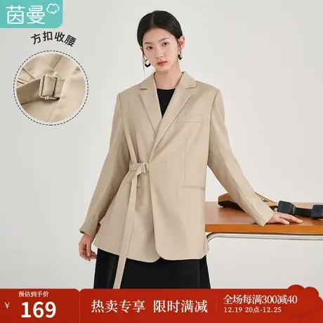 【商场同款】茵曼气质女2023年春季新款休闲通勤开衩百搭西装外套图片