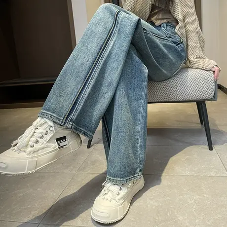 渐变阔腿牛仔裤女秋冬新款2023年宽松高腰显瘦小个子拖地直筒裤子图片