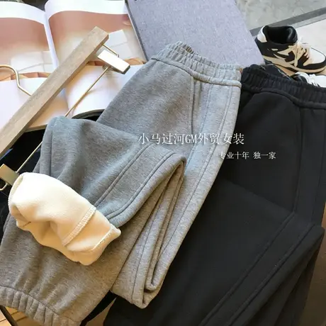巨推~一条过冬！宽松运动束脚仿银狐绒休闲卫裤女2023冬季加绒图片