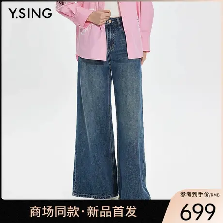 【商场同款】Y.SING衣香丽影2025年春牛仔裤150116801商品大图