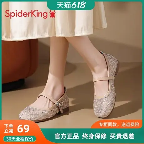 蜘蛛王玛丽珍鞋女2025新款夏季外穿平底单鞋一字扣带镂空渔网鞋女图片