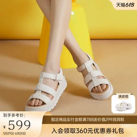 哈森时尚罗马拖鞋女2025夏季新款厚底外穿沙滩鞋休闲凉鞋HM256113图片