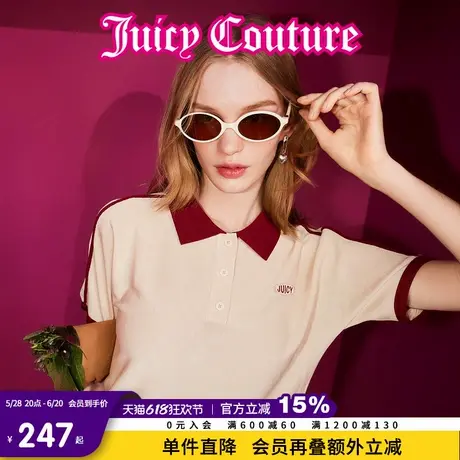 Juicy Couture橘滋2025春夏新款复古学院风POLO领短袖针织衫T恤女商品大图