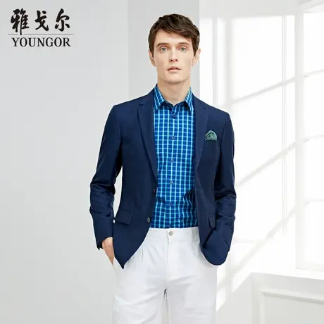 雅戈尔西服春季新款官方商务休闲外套藏青修身西装上衣男9570图片