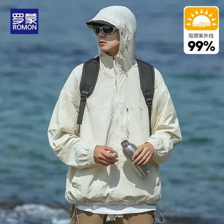 罗蒙冰丝薄款防晒衣男2025夏季防紫外线皮肤衣夏天户外钓鱼防晒服商品大图