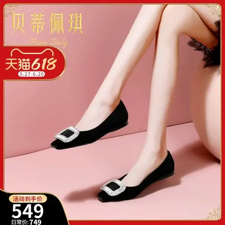 时尚黑色磨砂皮单鞋女2025年春季新款方头浅口百搭水钻方扣平底鞋图片