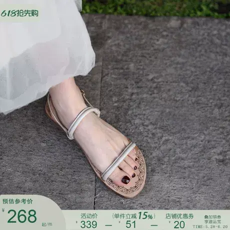 Artmu阿木原创真皮平底凉鞋女款2025新款夏季外穿沙滩鞋绝美凉鞋图片