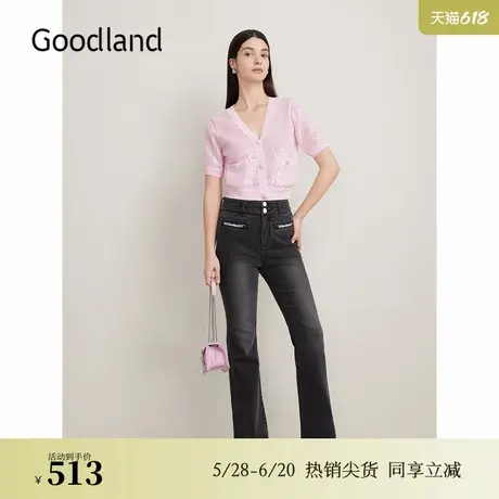 Goodland美地夏季星河碎片镂空花纱毛针织开衫图片