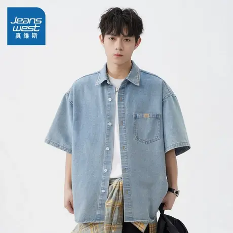 D4真维斯男装牛仔衬衫 2025夏季新品 男式多色可选短袖翻领衬衫图片
