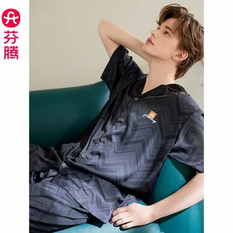 芬腾男士冰丝睡衣夏季新款短袖套装宽松休闲加大码薄款开衫家居服商品大图