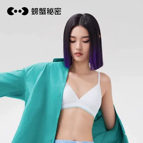 【2件5折】螃蟹秘密内衣女小胸运动内衣无钢圈薄美背文胸性感三角商品大图