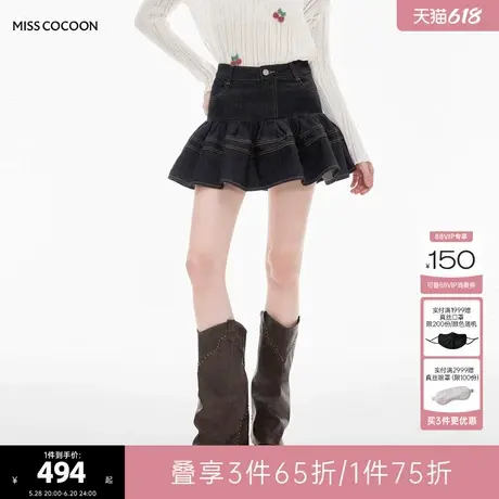 可可尼cocoon黑色半身裙女2025夏季新款百搭伞裙百搭牛仔蓬蓬裙子图片