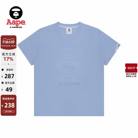 Aape旗舰店女装春夏猿人纯色立体印花纯色圆领短袖T恤0999XXI商品大图