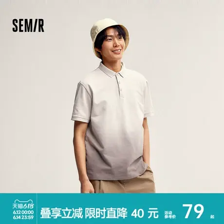 森马POLO衫男装小众设计感渐变吊染T恤夏季翻领短袖上衣时髦个性图片