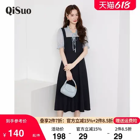 绮娑大码女装2025年夏装新款遮肉显瘦胖mm连衣裙假两件收腰A字裙图片