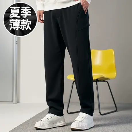 【菱形加裆】弯刀裤加肥加大码男装直筒休闲2025新款胖子长裤夏季图片