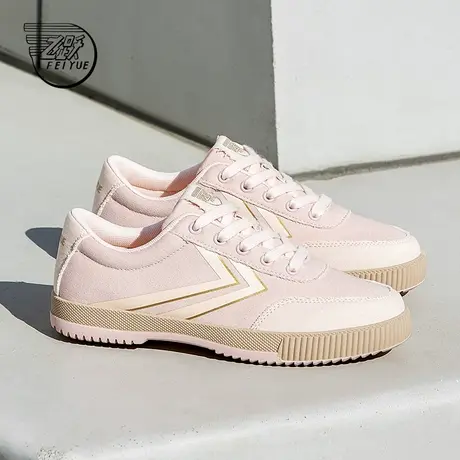 feiyue/飞跃帆布鞋女鞋2024秋季款复古低帮休闲鞋百搭板鞋192商品大图