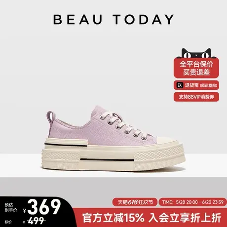 BeauToday厚底增高帆布鞋女款夏季运动休闲鞋真皮板鞋美式女鞋子商品大图