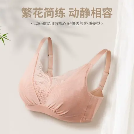 雪伦义乳文胸假胸假乳房胸罩术后专用 乳腺胸罩 透气抹胸2413图片
