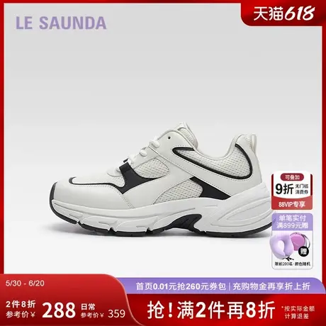 莱尔斯丹LSY休闲方头系带拼色舒适厚底女单鞋5M32301商品大图