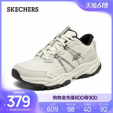 Skechers斯凯奇夏女鞋缓震耐磨弹力跑步鞋休闲运动鞋软底舒适透气商品大图
