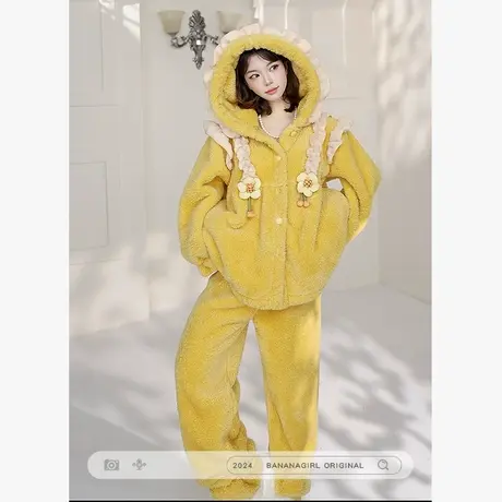 Bananagirl睡衣女2024年秋冬新品加厚保暖甜美连帽大码家居服女套商品大图