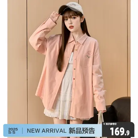 唐狮2025夏季新款女长袖衬衫轻薄休闲时尚衬衣外套粉嫩少女6.14商品大图