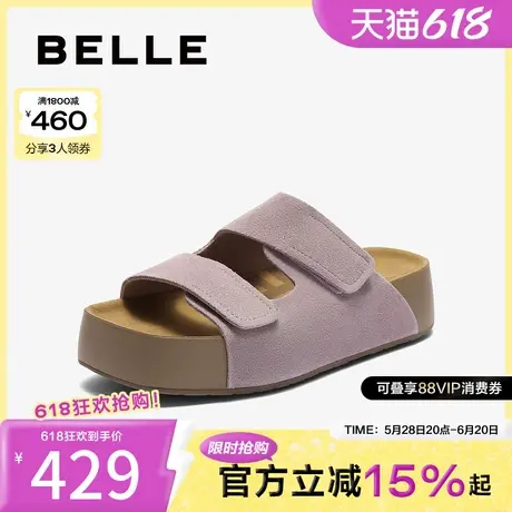百丽厚乳吐司鞋2.0厚底勃肯拖鞋女夏季新款可外穿凉拖鞋D5Z2DBT5图片