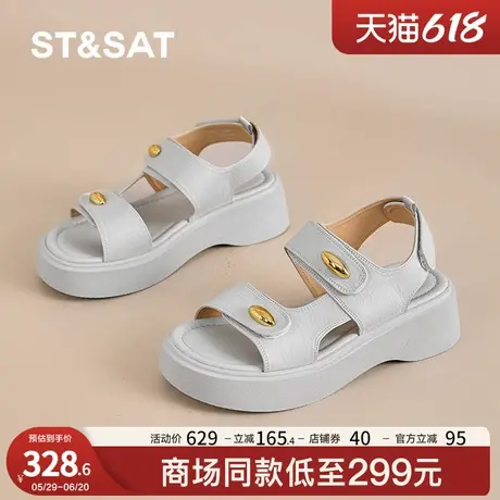 星期六厚底凉鞋女2025新夏季外穿配裙子凉鞋魔术贴高跟罗马沙滩鞋图片