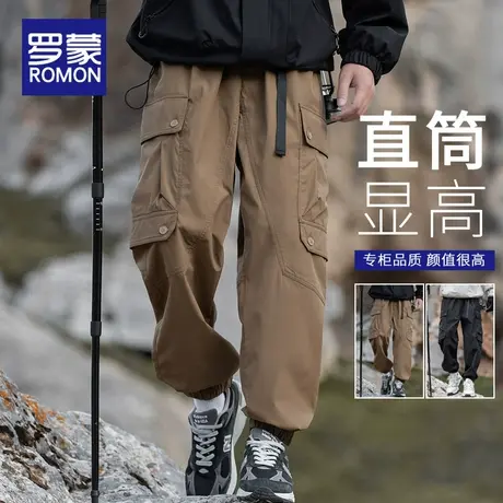 罗蒙男士休闲裤2025冬季三防工装裤登山裤男款直筒宽松束脚裤子男商品大图
