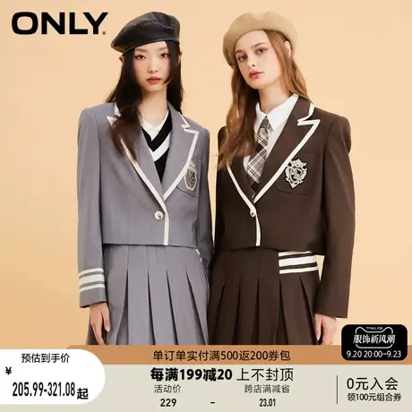 ONLY奥莱夏季学院风短款直筒长袖西服外套女图片