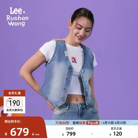 【Lee x Ruohan Wang联名系列】Lee商场同款25夏新舒适女牛仔背心图片