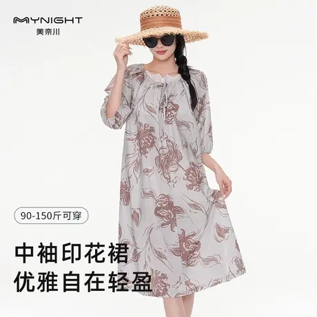 美奈川新款中袖印花裙薄款睡裙柔软舒适透气中长款大码可外穿睡衣商品大图