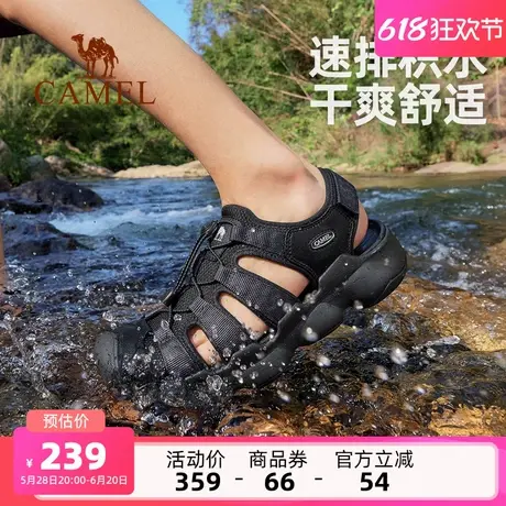 骆驼男鞋2025夏季新款女鞋运动凉鞋舒适透气防撞耐磨沙滩户外凉鞋商品大图
