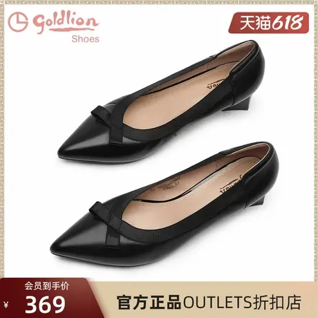 金利来女鞋时尚粗跟蝴蝶结浅口百搭尖头黑色真皮上班通勤单鞋女图片