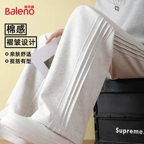 班尼路日系重磅直筒裤子男秋季2025新款褶皱设计棉感运动裤休闲裤图片