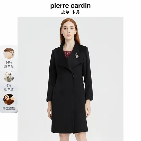 【皮尔卡丹女装】秋季轻商务通勤小众羊毛大衣【专柜正品】商品大图