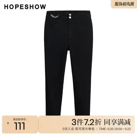 红袖outlets金属腰链毛边长裤hopeshow2022冬季款小脚外穿打底裤图片