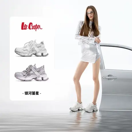 LeeCooper老爹鞋女款2025新款女鞋厚底增高休闲鞋夏季百搭运动鞋商品大图