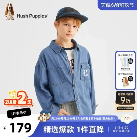 暇步士童装男童长袖衬衫春秋新款儿童翻领牛仔衬衫宝宝时尚潮商品大图