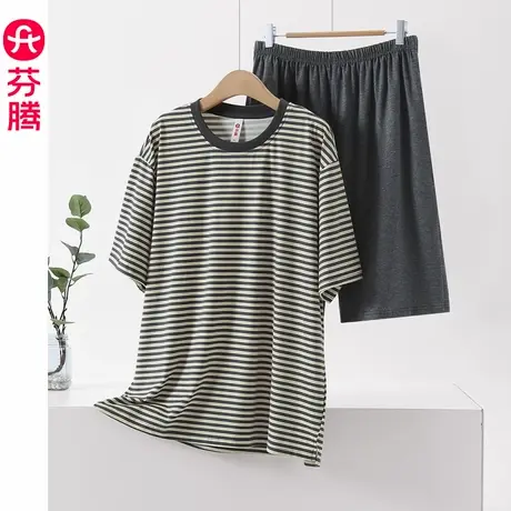 芬腾纯棉睡衣男款夏季短袖短裤薄款2025新款条纹可外穿家居服套装图片