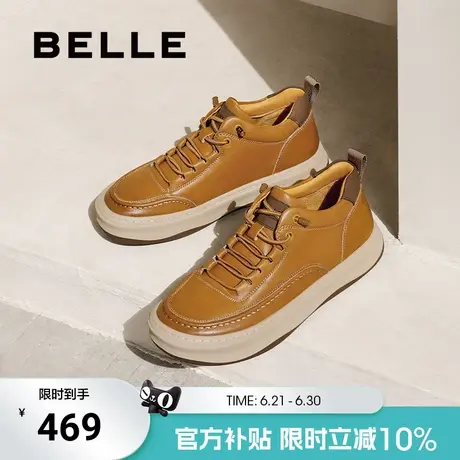百丽男鞋休闲工装板鞋男新款复古套脚一脚蹬套脚高帮厚底8NE11DM4商品大图