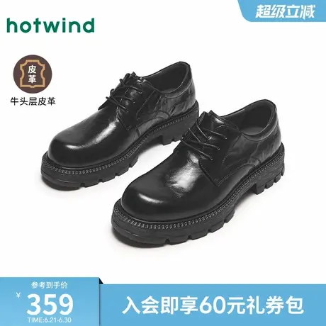 热风男鞋2025年春季新款男士单鞋百搭舒适休闲皮鞋黑色商务男鞋商品大图