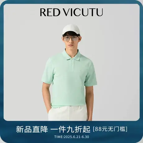 VICUTU/威可多纯棉短袖T恤男商务通勤休闲百搭Polo领时尚上衣图片