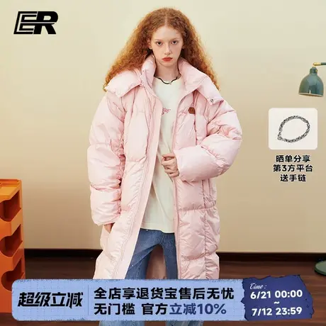 【毛林林】ER中长款连帽羽绒服冬季90白鸭绒防寒保暖外套艺考棉被商品大图