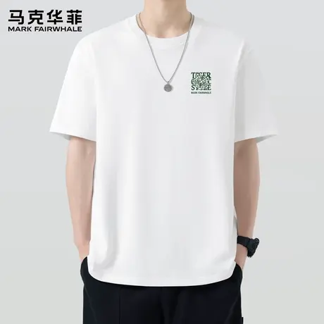马克华菲夏季男士t恤2025新款薄款纯棉半袖男款三防男生夏日短袖X图片