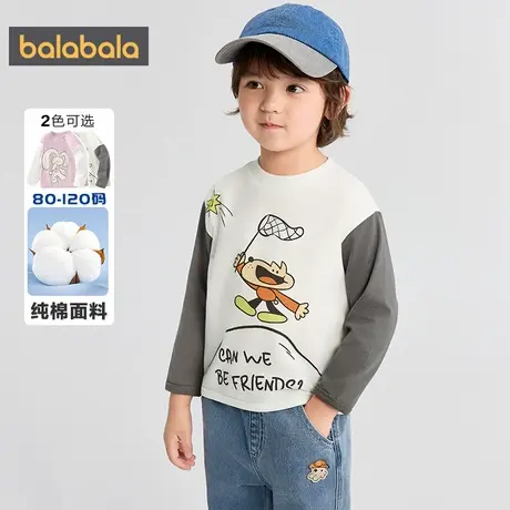 巴拉巴拉儿童长袖t恤男童女童纯棉打底衫秋装新款童装宝宝上衣潮t商品大图