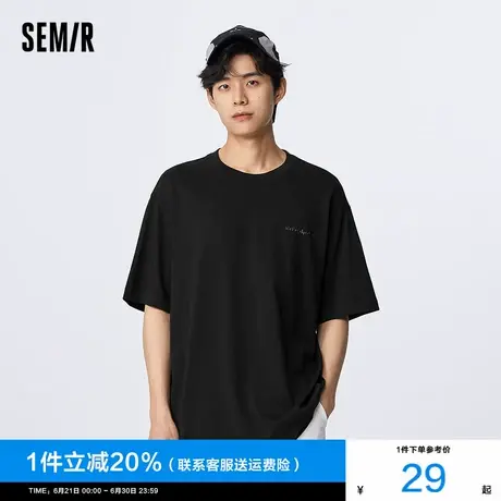森马短袖T恤男2024年夏季新款男士情侣宽松印花半袖黑色纯棉上衣图片
